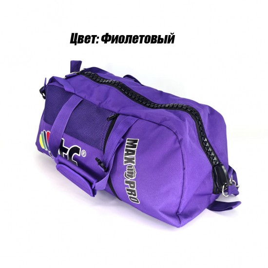 Сумка-рюкзак для Тхэквондо ИТФ MAXPRO M 60x28x27см ИТФ с большим замком