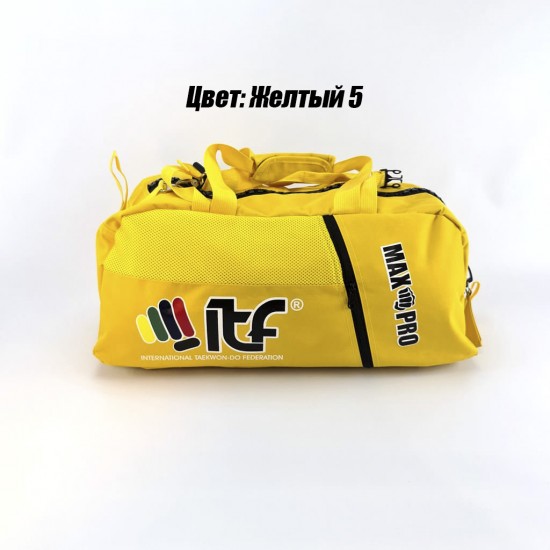 Сумка-рюкзак для Тхэквондо ИТФ MAXPRO M 60x28x27см ИТФ с большим замком