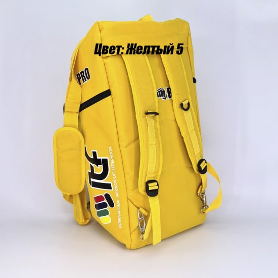 Сумка-рюкзак для Тхэквондо ИТФ MAXPRO M 60x28x27см ИТФ с большим замком