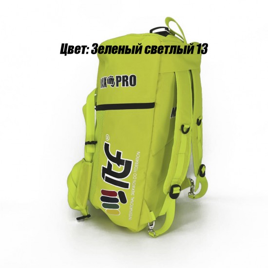 Сумка-рюкзак для Тхэквондо ИТФ MAXPRO M 60x28x27см ИТФ с большим замком