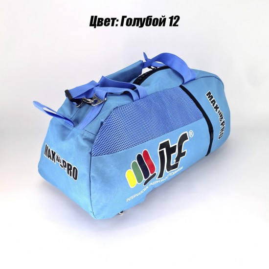 Сумка-рюкзак для Тхэквондо ИТФ MAXPRO M 60x28x27см ИТФ с большим замком