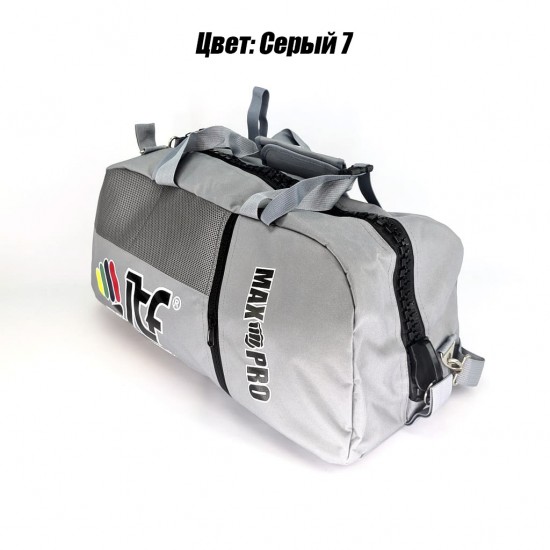 Сумка-рюкзак для Тхэквондо ИТФ MAXPRO M 60x28x27см ИТФ с большим замком