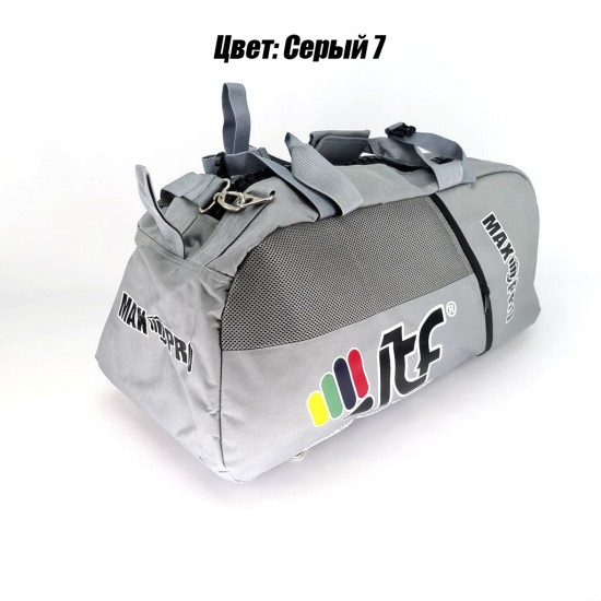 Сумка-рюкзак для Тхэквондо ИТФ MAXPRO M 60x28x27см ИТФ с большим замком