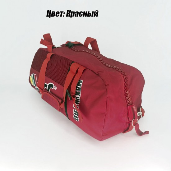 Сумка-рюкзак для Тхэквондо ИТФ MAXPRO M 60x28x27см ИТФ с большим замком