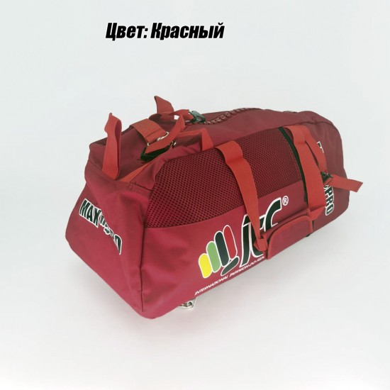 Сумка-рюкзак для Тхэквондо ИТФ MAXPRO M 60x28x27см ИТФ с большим замком