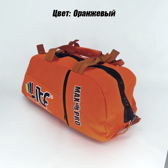 Сумка-рюкзак для Тхэквондо ИТФ MAXPRO M 60x28x27см ИТФ с большим замком