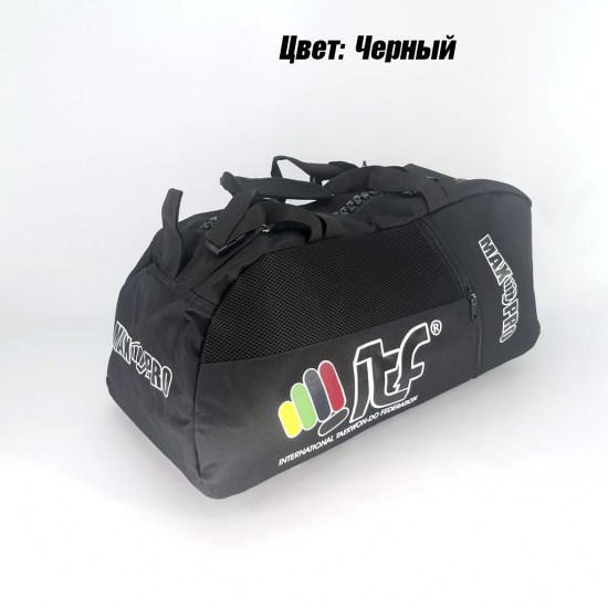 Сумка-рюкзак для Тхэквондо ИТФ MAXPRO M 60x28x27см ИТФ с большим замком