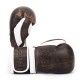 Перчатки Бокс TOP TEN "Vintage" Перчатки Бокс TOP TEN "Vintage"