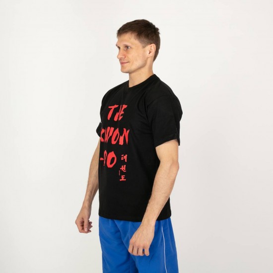 Футболка MAXPRO Таеквондо Футболка MAXPRO Таеквондо