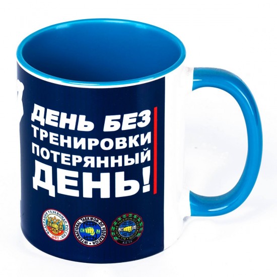 Кружка 11 Кружка 11